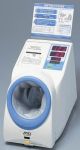 Product Photo: Kiosk Style Blood Pressure Monitor w/ Printer